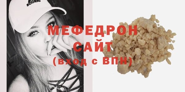 прущая мука Корсаков