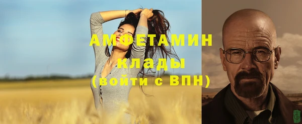 mix Костерёво