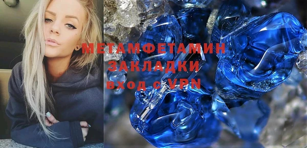 кокаин колумбия Коряжма