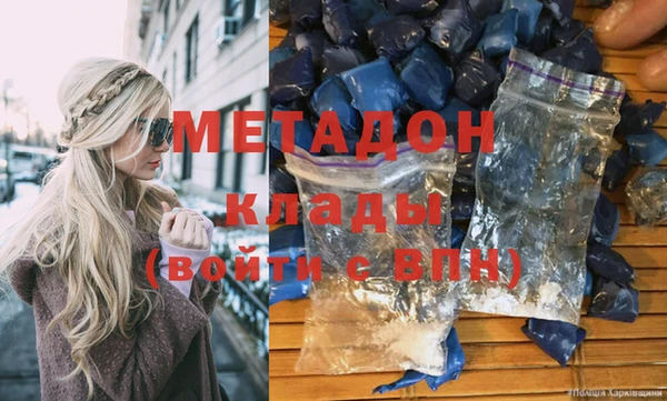 дурь Алзамай