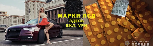 дурь Алзамай
