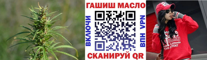 ТГК Wax  как найти наркотики  Рошаль 